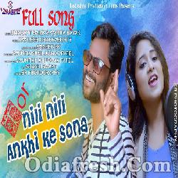 Tor Nili Nili Ankhi Ke Sona - Sambalpuri Song By Amrita Nayak, Umakanta